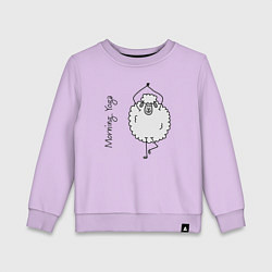 Детский свитшот Йога овечка