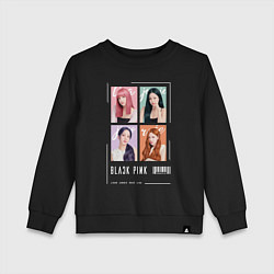 Детский свитшот Blackpink 4 colors