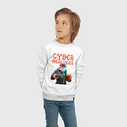 Свитшот хлопковый детский Santa with gift - cyberpunk, цвет: белый — фото 2