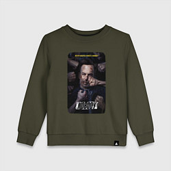 Детский свитшот Боб Оденкёрк Никто