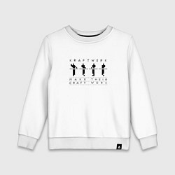 Свитшот хлопковый детский Kraftwerk - Craft work, цвет: белый