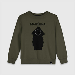Свитшот хлопковый детский Matrёшka, цвет: хаки