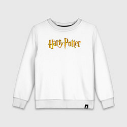 Детский свитшот Harry Potter golden logo