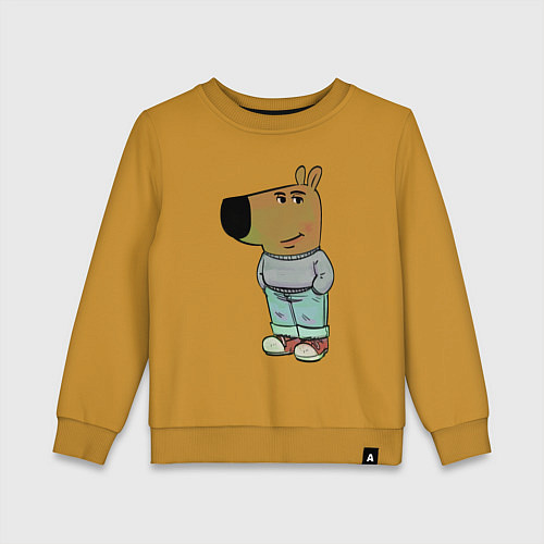 Детский свитшот Чиловый парень / Горчичный – фото 1
