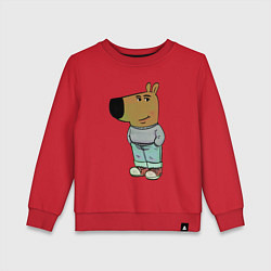 Детский свитшот Чиловый парень