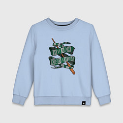 Детский свитшот Палочка и заклинание авада кедавра