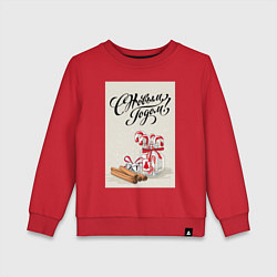 Детский свитшот Новогодняя атмосфера леденцы и корица