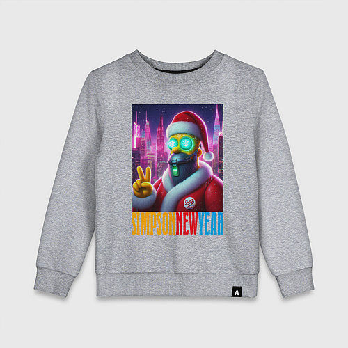 Детский свитшот Simpson new year - fantasy / Меланж – фото 1