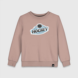 Свитшот хлопковый детский Play hockey, цвет: пыльно-розовый