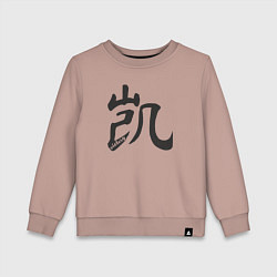 Детский свитшот Иероглиф победа