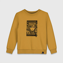 Детский свитшот Девушка с гетерохромией