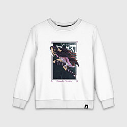 Свитшот хлопковый детский Клинок рассекающий демонов: Незуко Камадо, цвет: белый