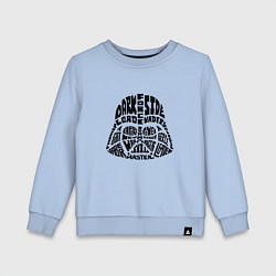 Детский свитшот Dark side