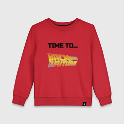 Свитшот хлопковый детский Time to back to the future, цвет: красный