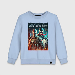 Детский свитшот We are Venom - meme