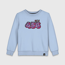 Детский свитшот Игрок 456