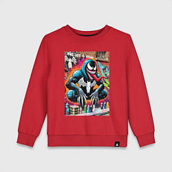 Детский свитшот Веном сидит на кортах - граффити