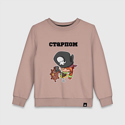 Детский свитшот Старпом девушка