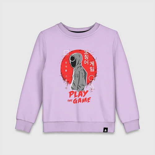 Детский свитшот Play the game / Лаванда – фото 1