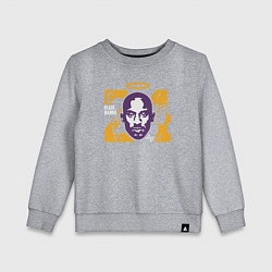 Свитшот хлопковый детский Black mamba 24, цвет: меланж