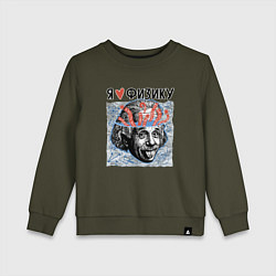 Детский свитшот Портрет Эйнштейна с высунутым языком, графика