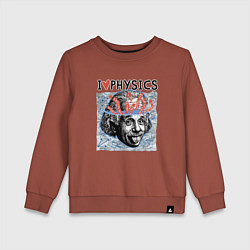 Детский свитшот Альберт Эйнштейн показывает язык