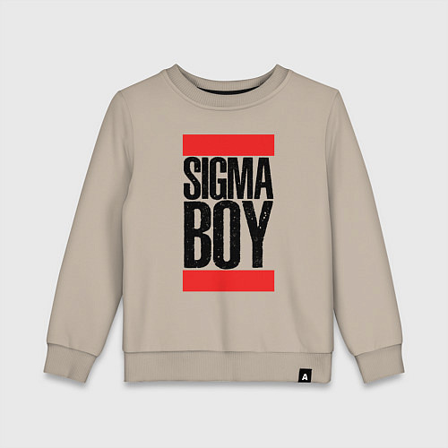 Детский свитшот Sigma boy / Миндальный – фото 1