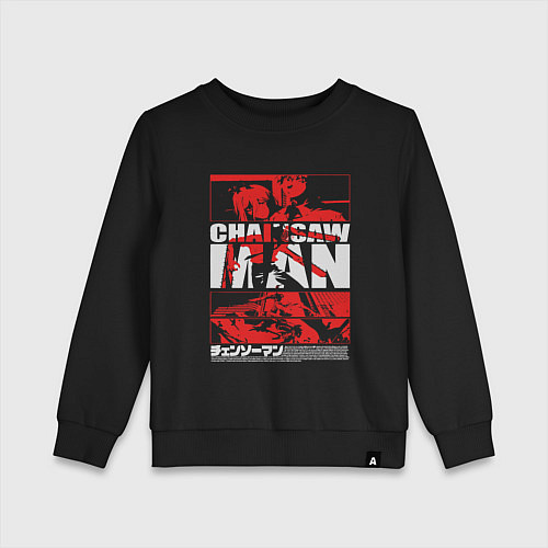 Детский свитшот Человек-бензопила Денджи и Пауэр кино / Черный – фото 1