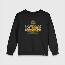 Детский свитшот USCSS The Nostromo желтый