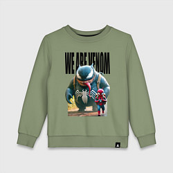 Свитшот хлопковый детский Веном и Человек- паук в туристическом походе, цвет: авокадо