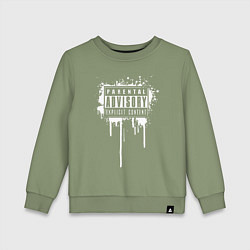 Свитшот хлопковый детский Ненормативная лексика - откровенный контент, цвет: авокадо