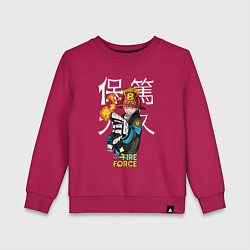 Детский свитшот Пламенная бригада пожарных Синра Кусакабэ гг