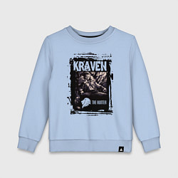Детский свитшот Крайвен охотник