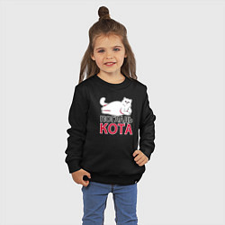 Свитшот хлопковый детский Погладь кота, цвет: черный — фото 2