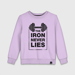 Детский свитшот Железо никогда не лжет