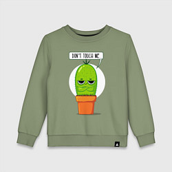 Детский свитшот Dont touch me