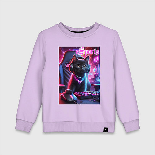 Детский свитшот Чёрный котёнок - киберспорт / Лаванда – фото 1