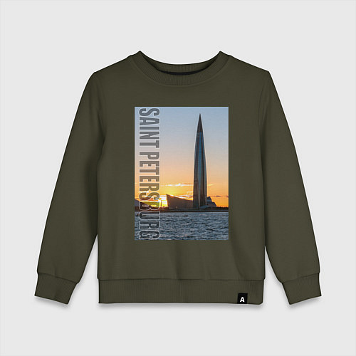 Детский свитшот Небоскреб Лахта центра в Санкт-Петербурге / Хаки – фото 1