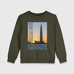 Свитшот хлопковый детский Небоскреб Лахта центра в Санкт-Петербурге, цвет: хаки