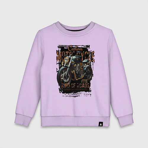 Детский свитшот Мотоцикл кастом / Лаванда – фото 1