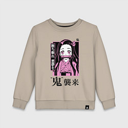 Детский свитшот Клинок рассекающий демонов - Незуко
