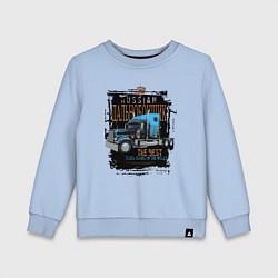 Свитшот хлопковый детский Русский дальнобойщик, цвет: мягкое небо