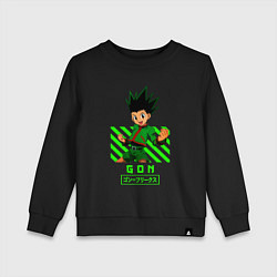 Детский свитшот Хантер хантер Гон