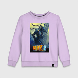 Детский свитшот MDK - Kurt