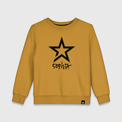 Детский свитшот София - звезда