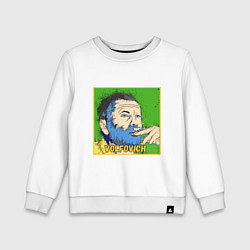 Свитшот хлопковый детский Volfovich ART, цвет: белый