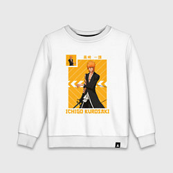 Детский свитшот Bleach Kurosaki Ichigo