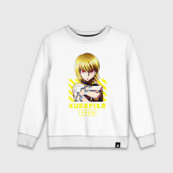 Свитшот хлопковый детский Хантер Курапика, цвет: белый