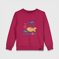 Свитшот хлопковый детский Летающая рыба, Be different, цвет: маджента