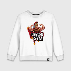 Свитшот хлопковый детский Legion gym, цвет: белый